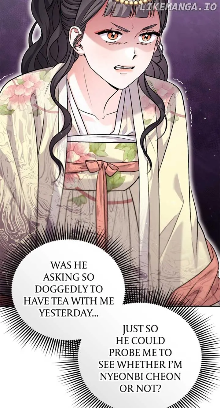 A Master, Who Woke up as a Concubine Chapter 57 Online - página 70