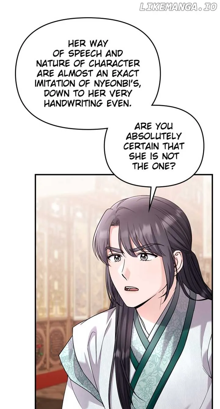 A Master, Who Woke up as a Concubine Chapter 57 Online - página 79