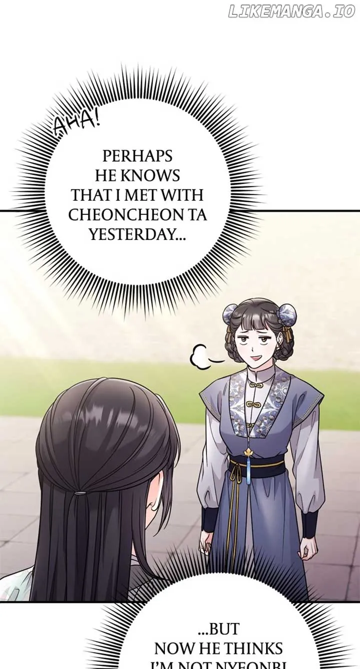 A Master, Who Woke up as a Concubine Chapter 57 Online - página 97