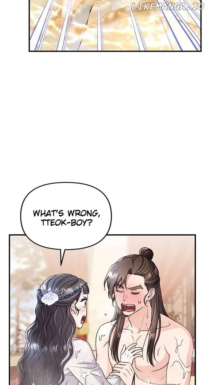 A Master, Who Woke up as a Concubine Chapter 62 Online - página 56