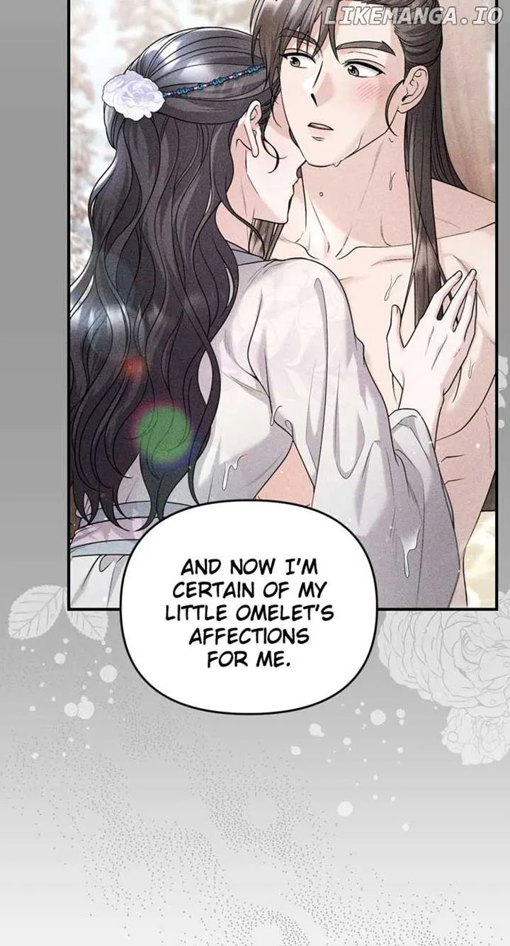 A Master, Who Woke up as a Concubine Chapter 62 Online - página 70
