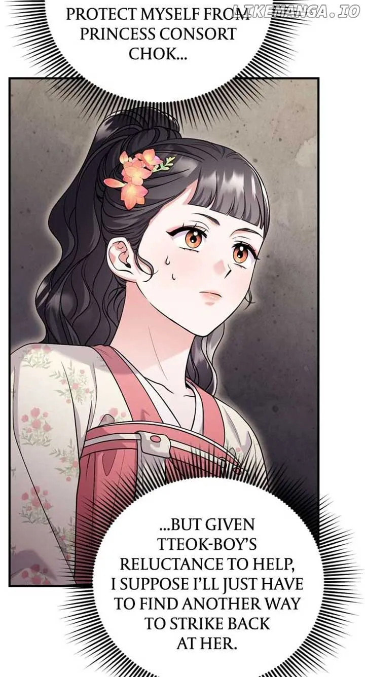 A Master, Who Woke up as a Concubine Chapter 62 Online - página 86