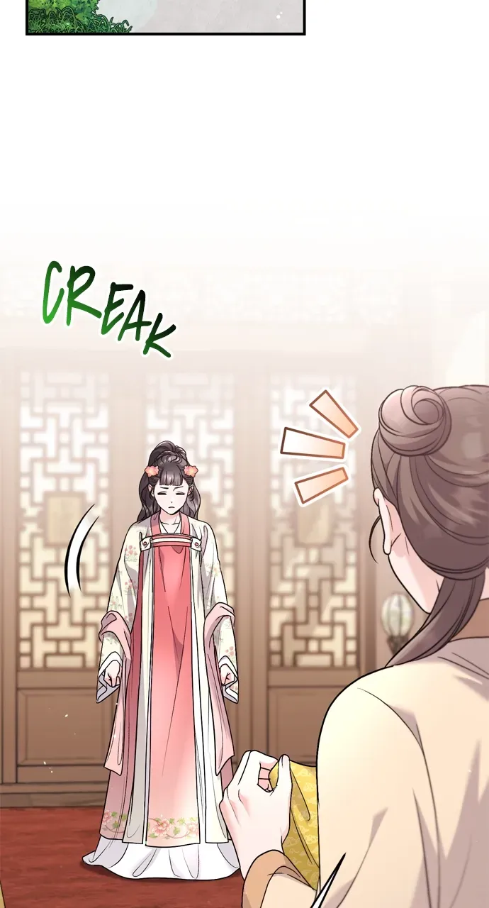 A Master, Who Woke up as a Concubine Chapter 63 Online - página 2