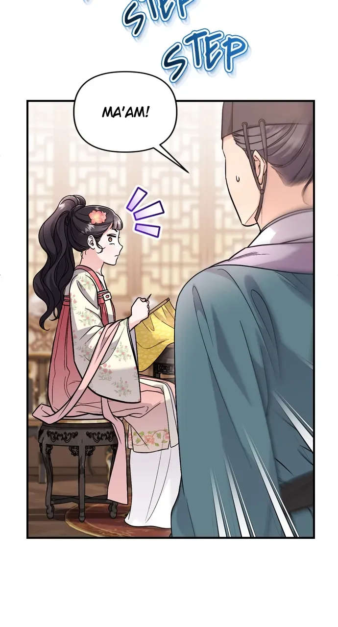 A Master, Who Woke up as a Concubine Chapter 63 Online - página 15