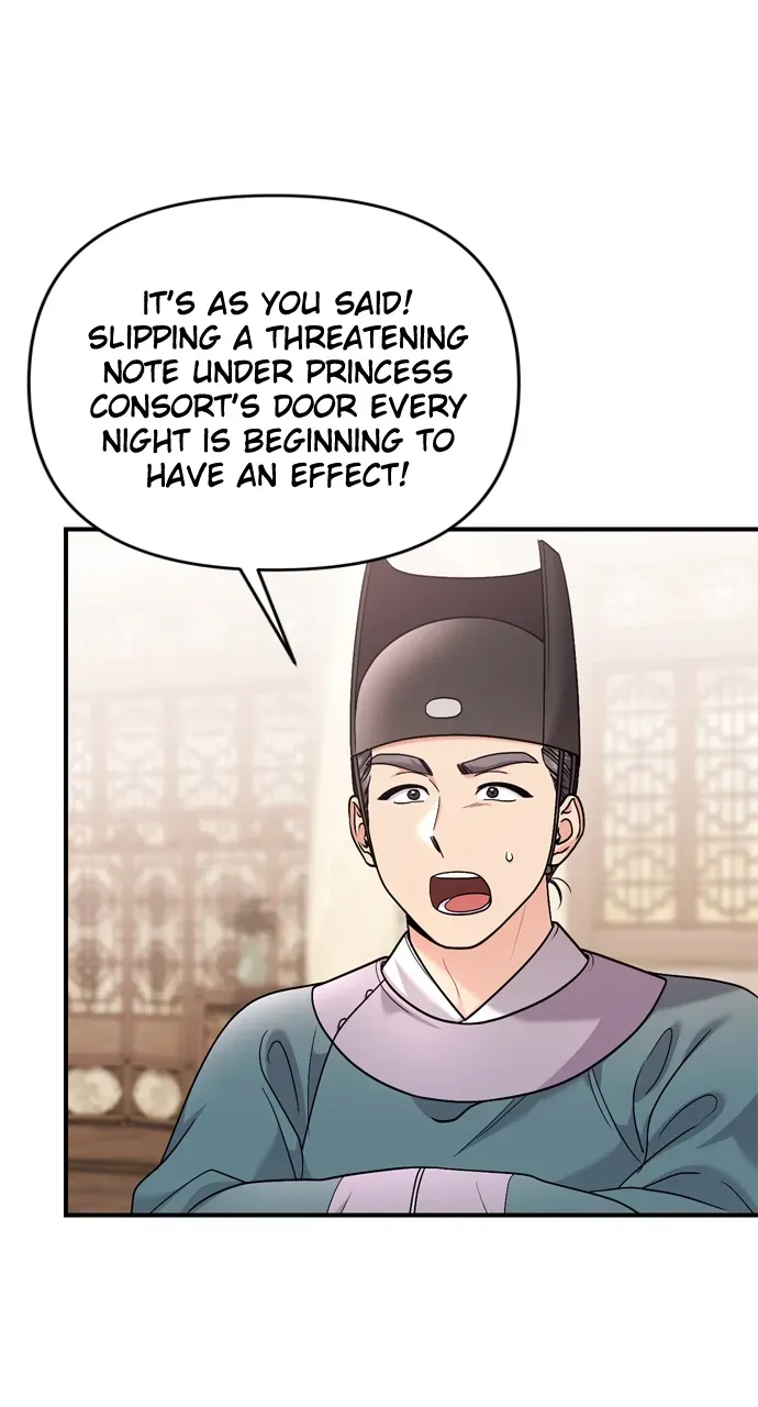 A Master, Who Woke up as a Concubine Chapter 63 Online - página 16