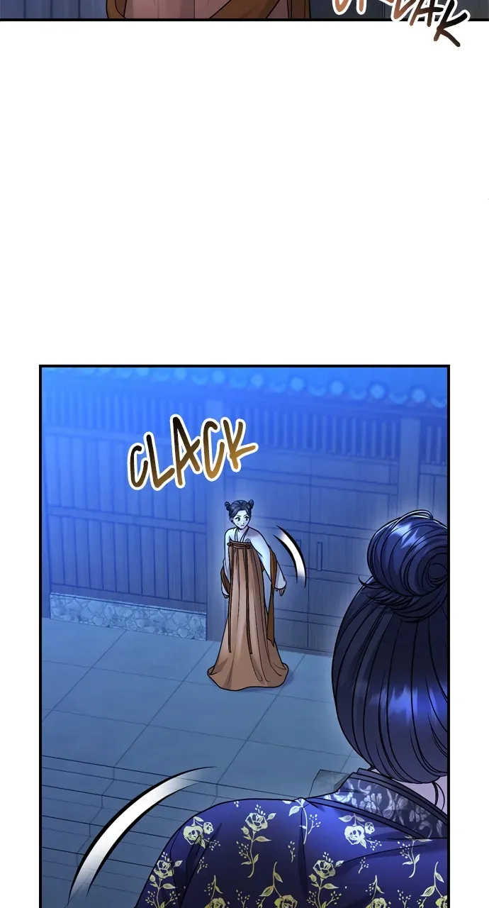A Master, Who Woke up as a Concubine Chapter 63 Online - página 25