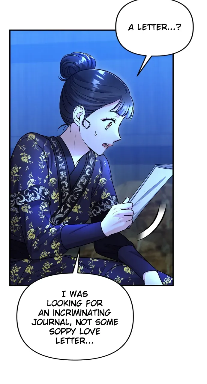 A Master, Who Woke up as a Concubine Chapter 63 Online - página 33