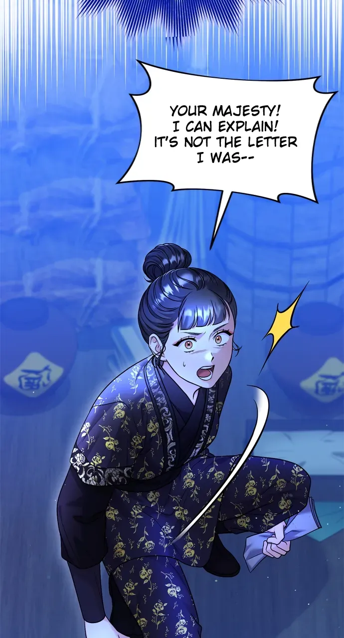 A Master, Who Woke up as a Concubine Chapter 63 Online - página 44