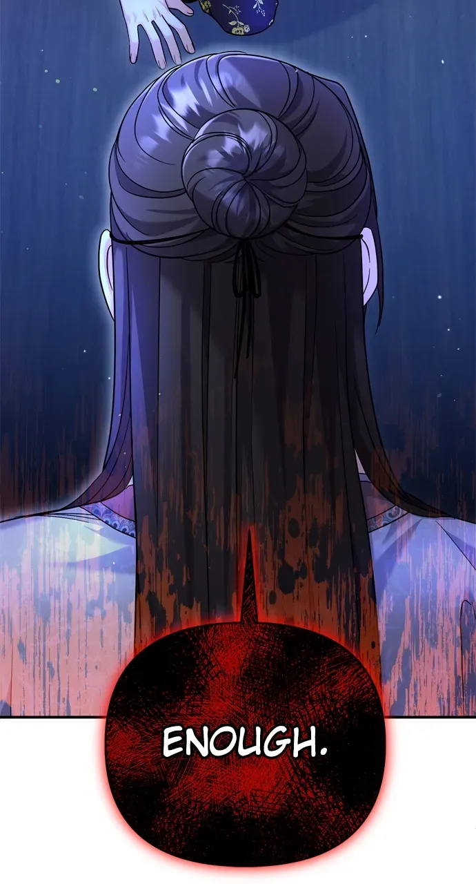A Master, Who Woke up as a Concubine Chapter 63 Online - página 45