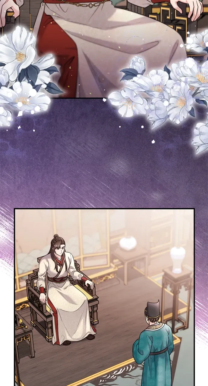 A Master, Who Woke up as a Concubine Chapter 63 Online - página 88