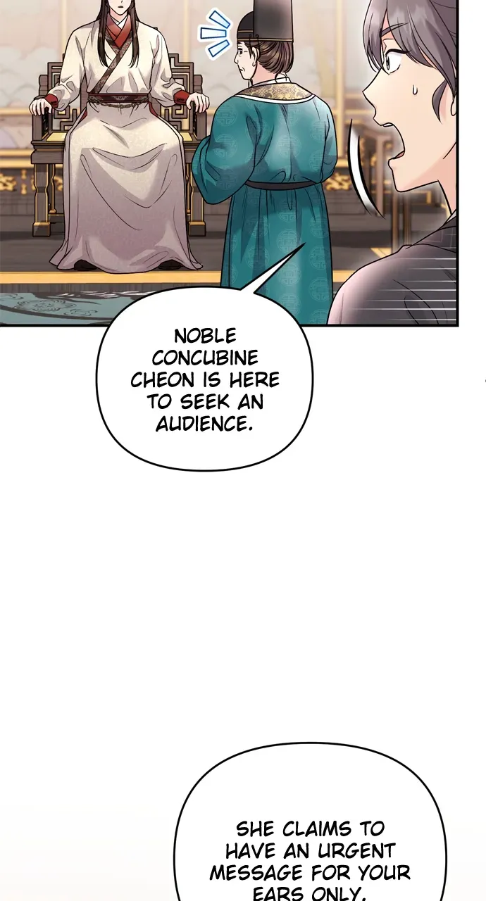 A Master, Who Woke up as a Concubine Chapter 63 Online - página 92