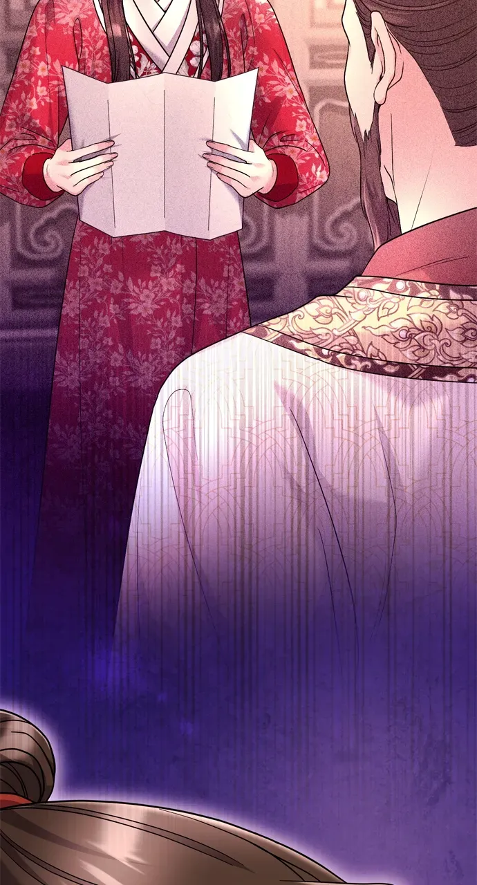 A Master, Who Woke up as a Concubine Chapter 63 Online - página 96