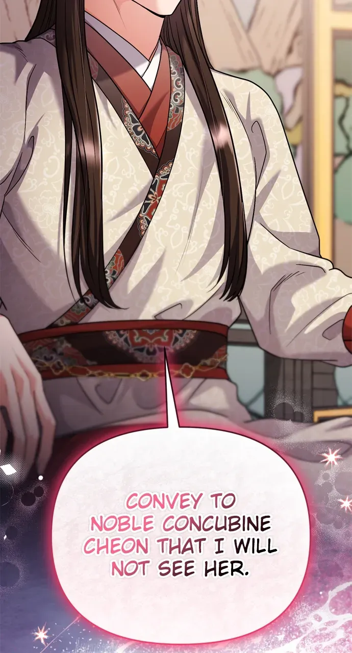 A Master, Who Woke up as a Concubine Chapter 63 Online - página 99