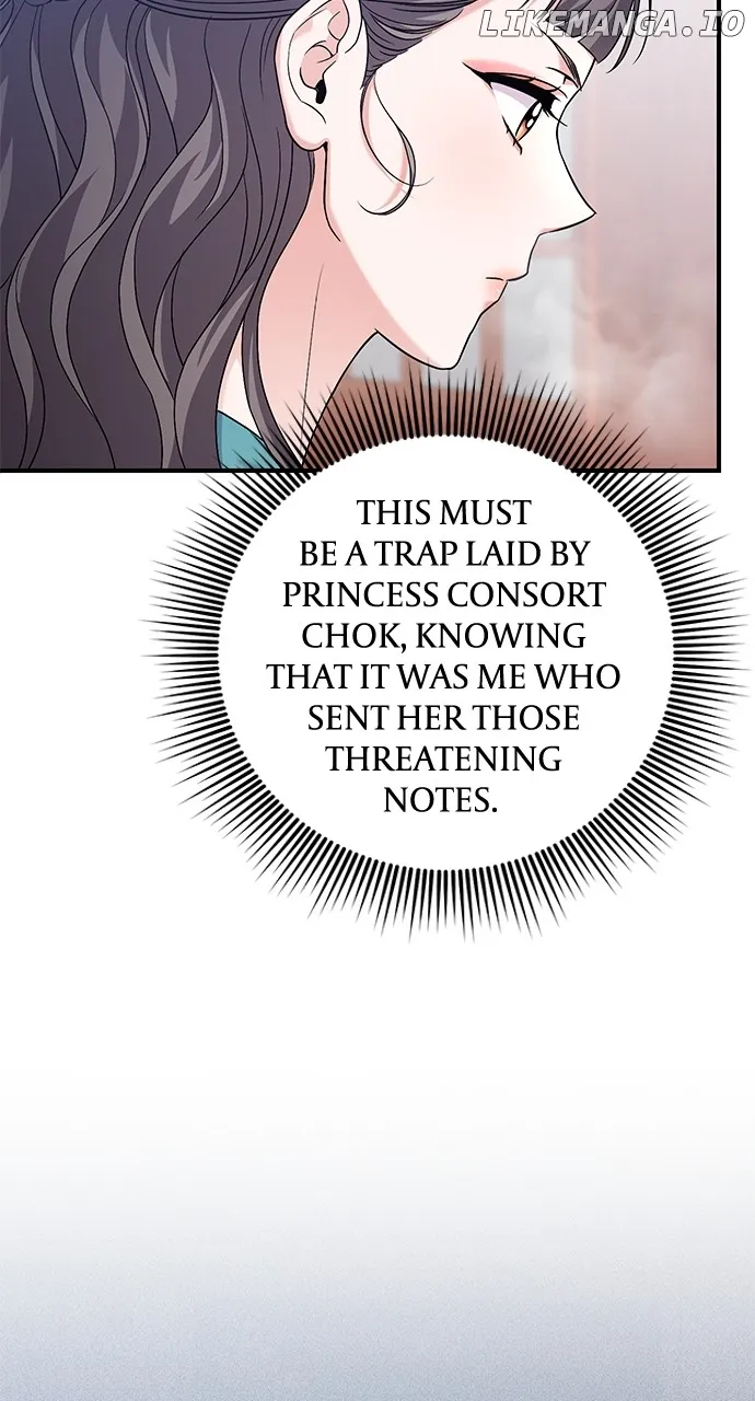 A Master, Who Woke up as a Concubine Chapter 64 Online - página 7