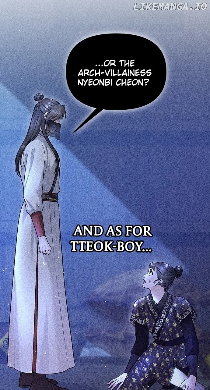 A Master, Who Woke up as a Concubine Chapter 64 Online - página 8