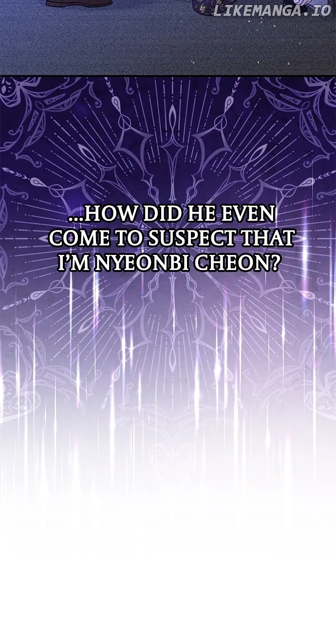 A Master, Who Woke up as a Concubine Chapter 64 Online - página 9
