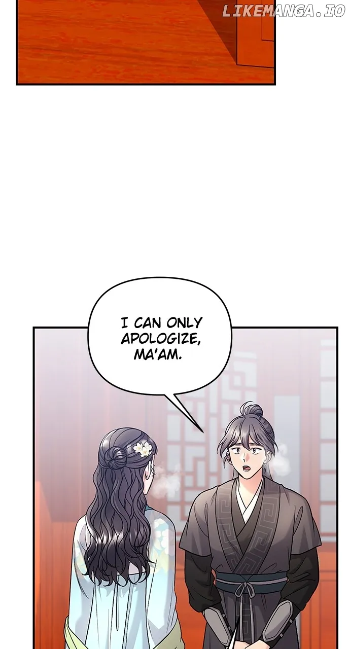 A Master, Who Woke up as a Concubine Chapter 64 Online - página 15