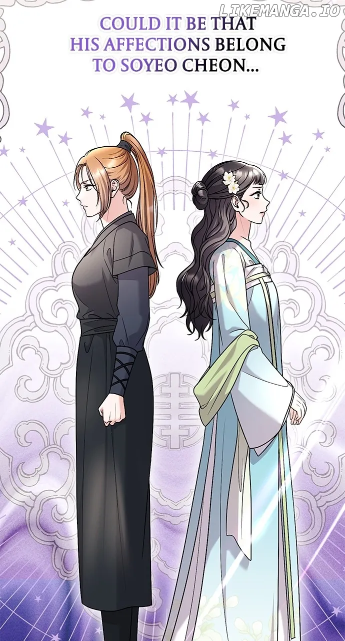 A Master, Who Woke up as a Concubine Chapter 64 Online - página 18
