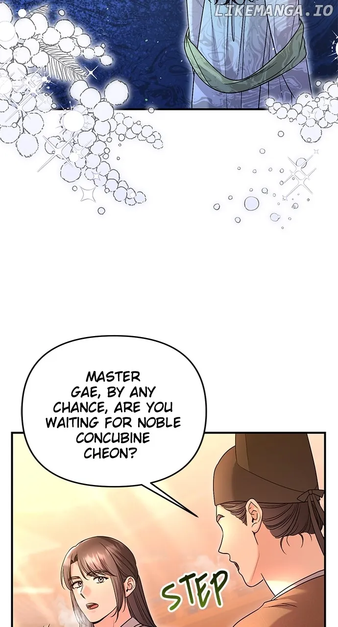 A Master, Who Woke up as a Concubine Chapter 64 Online - página 24