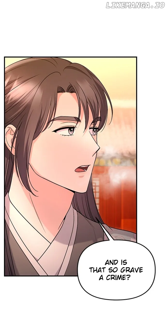 A Master, Who Woke up as a Concubine Chapter 64 Online - página 28