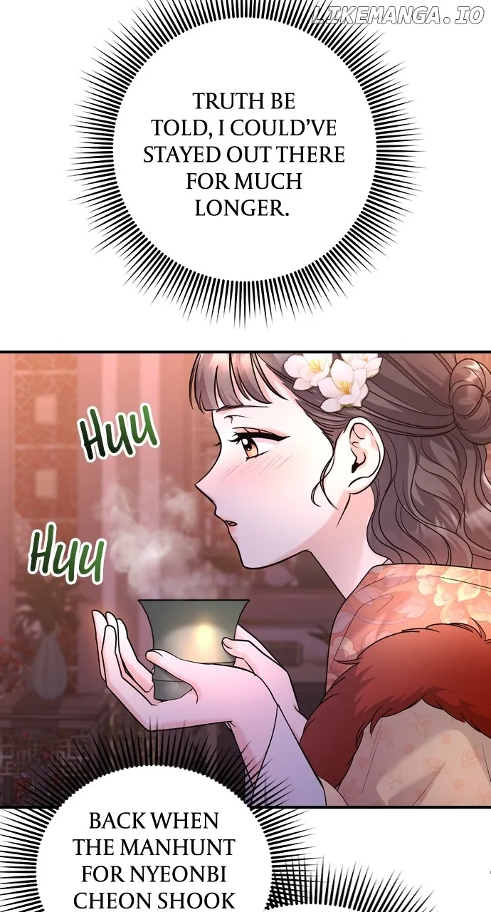 A Master, Who Woke up as a Concubine Chapter 64 Online - página 47