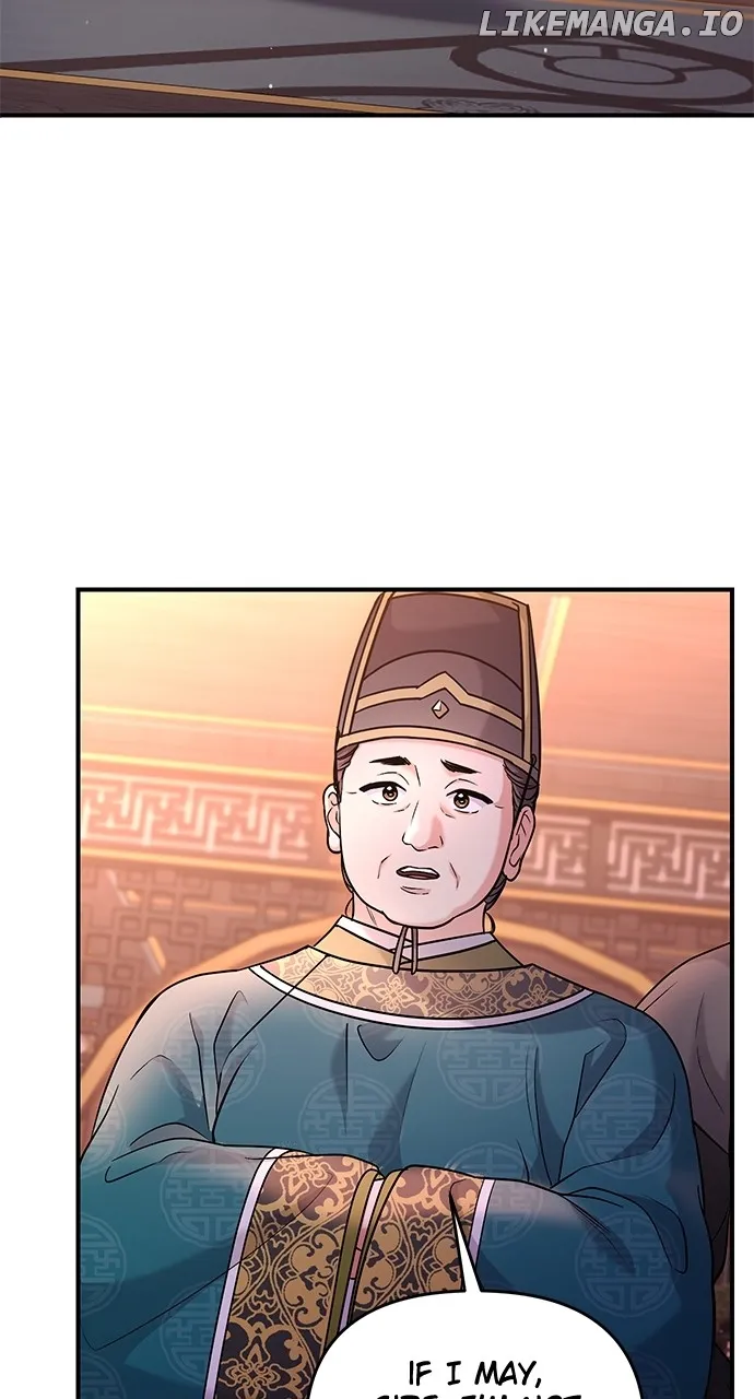A Master, Who Woke up as a Concubine Chapter 64 Online - página 61
