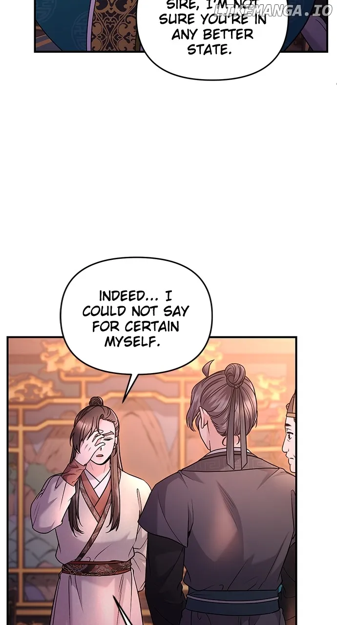 A Master, Who Woke up as a Concubine Chapter 64 Online - página 62