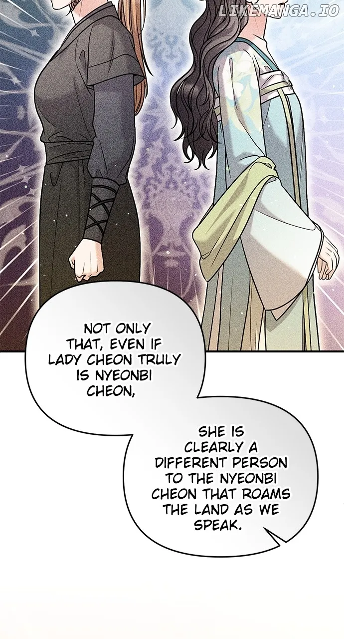 A Master, Who Woke up as a Concubine Chapter 64 Online - página 67