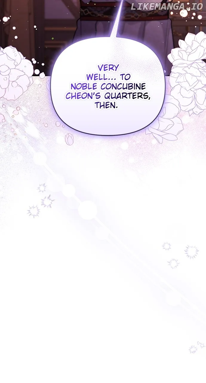 A Master, Who Woke up as a Concubine Chapter 64 Online - página 69