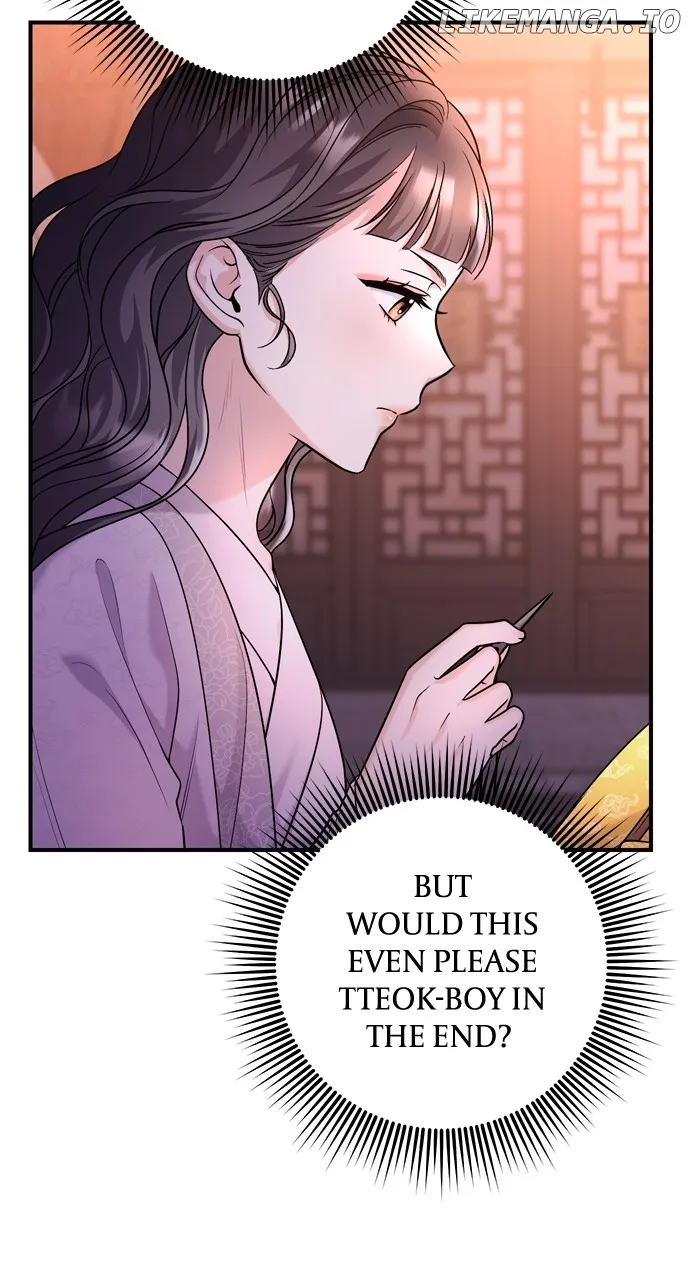 A Master, Who Woke up as a Concubine Chapter 64 Online - página 73