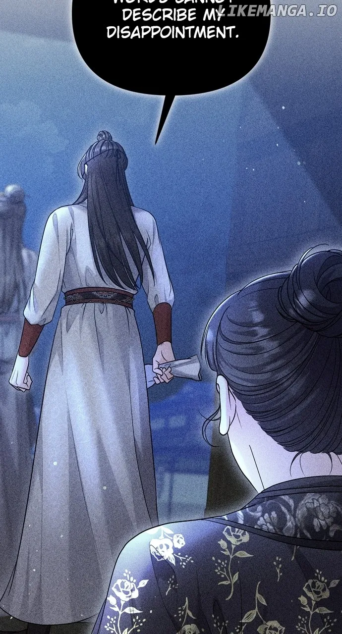 A Master, Who Woke up as a Concubine Chapter 64 Online - página 81