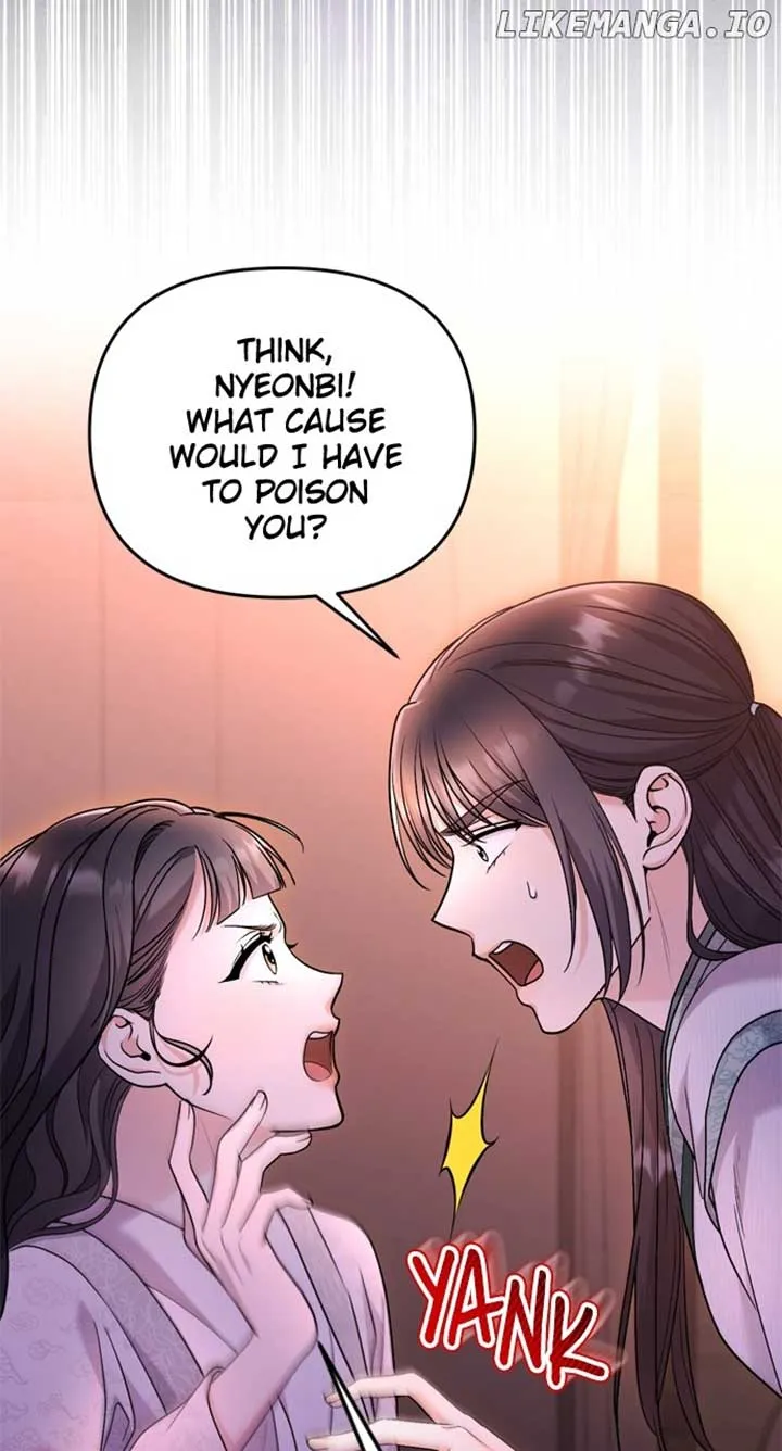 A Master, Who Woke up as a Concubine Chapter 65 Online - página 44