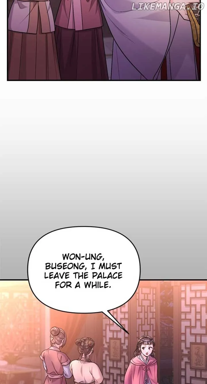 A Master, Who Woke up as a Concubine Chapter 65 Online - página 71
