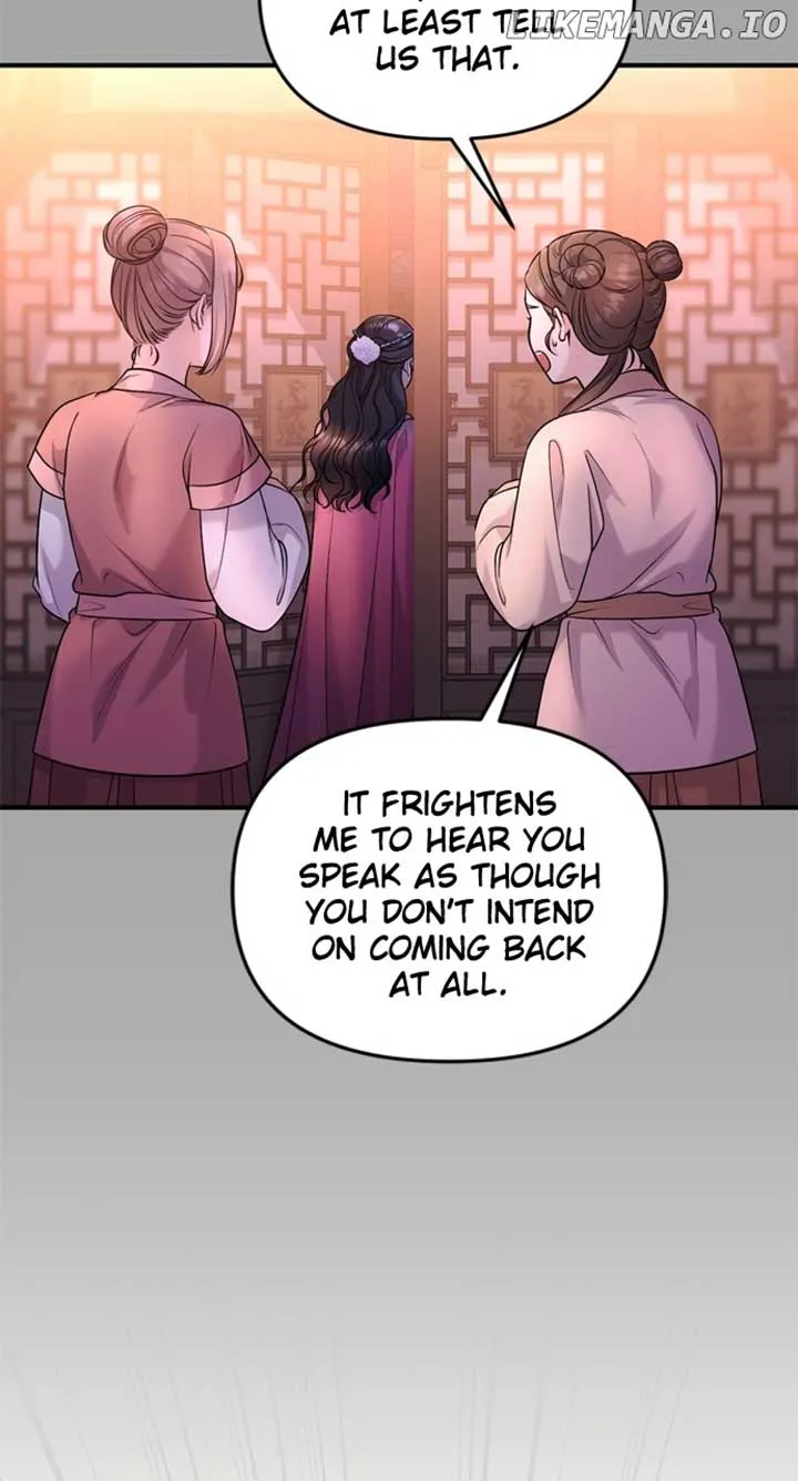 A Master, Who Woke up as a Concubine Chapter 65 Online - página 75
