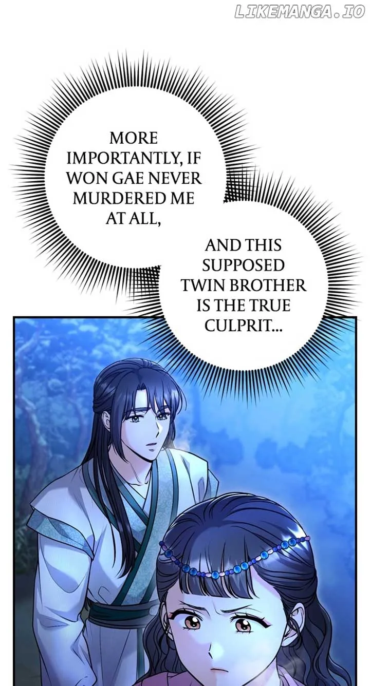 A Master, Who Woke up as a Concubine Chapter 65 Online - página 106