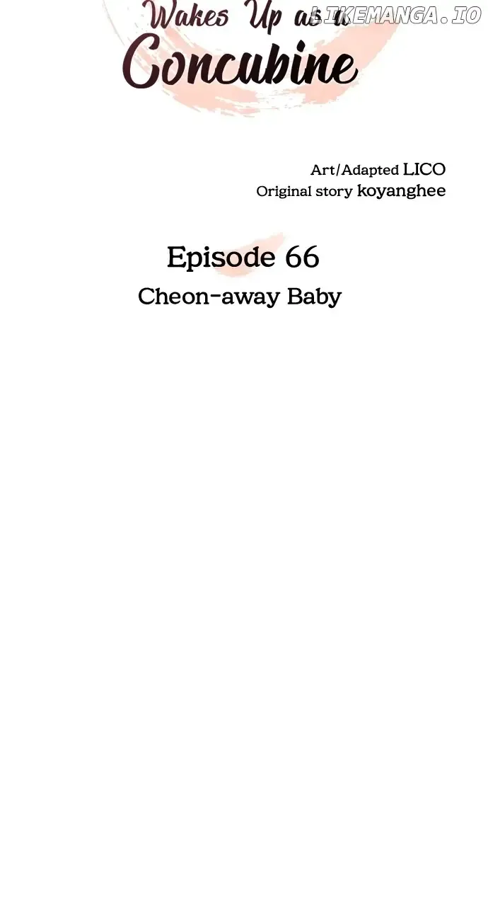 A Master, Who Woke up as a Concubine Chapter 66 Online - página 25