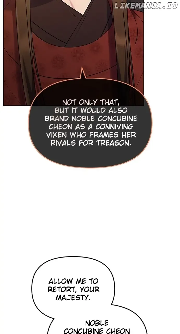 A Master, Who Woke up as a Concubine Chapter 66 Online - página 84