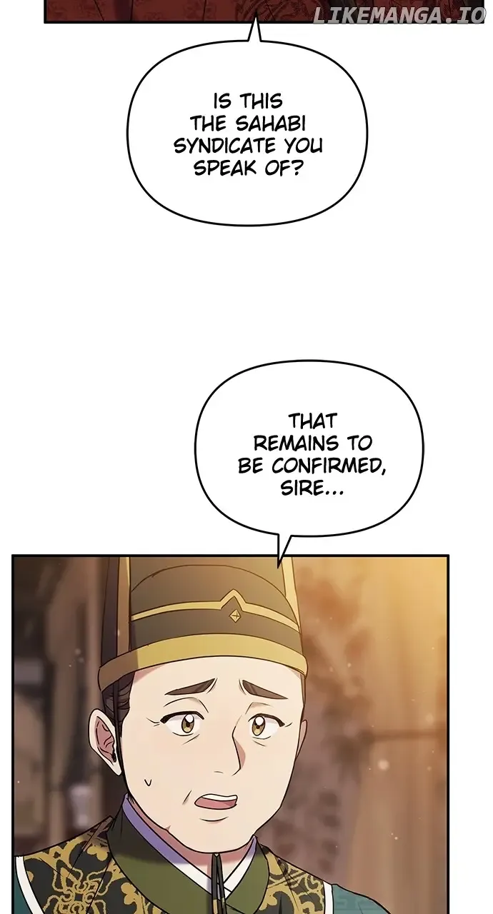 A Master, Who Woke up as a Concubine Chapter 66 Online - página 99