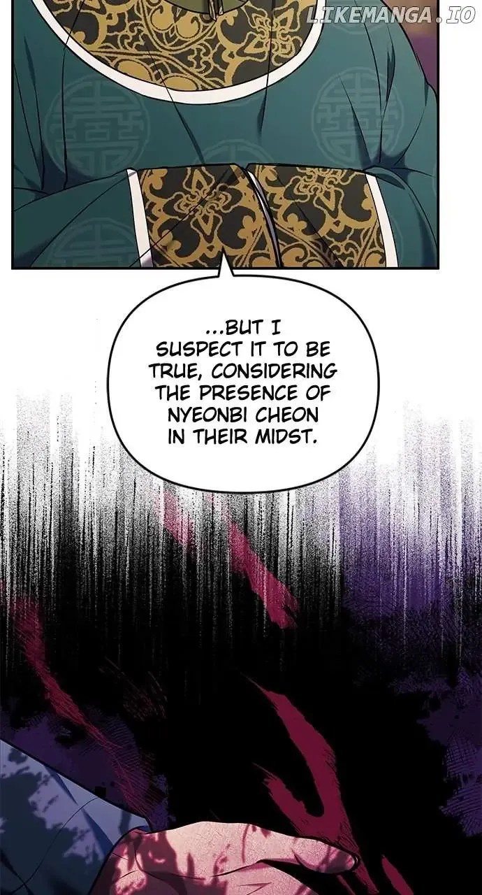 A Master, Who Woke up as a Concubine Chapter 66 Online - página 100