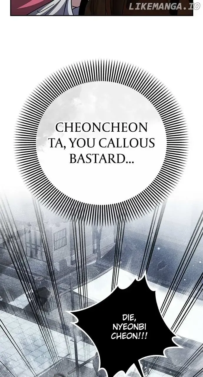 A Master, Who Woke up as a Concubine Chapter 67 Online - página 4