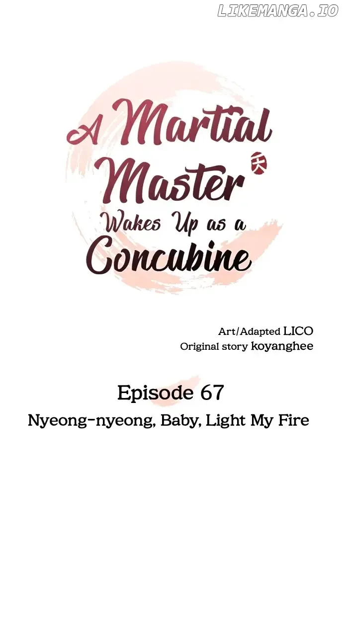 A Master, Who Woke up as a Concubine Chapter 67 Online - página 15