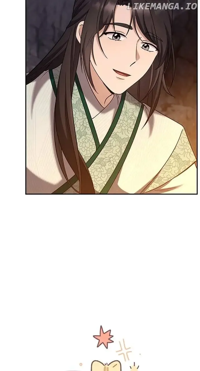 A Master, Who Woke up as a Concubine Chapter 67 Online - página 27