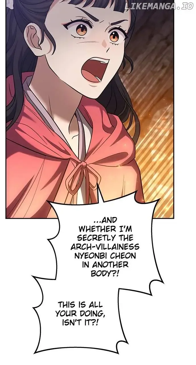 A Master, Who Woke up as a Concubine Chapter 67 Online - página 63
