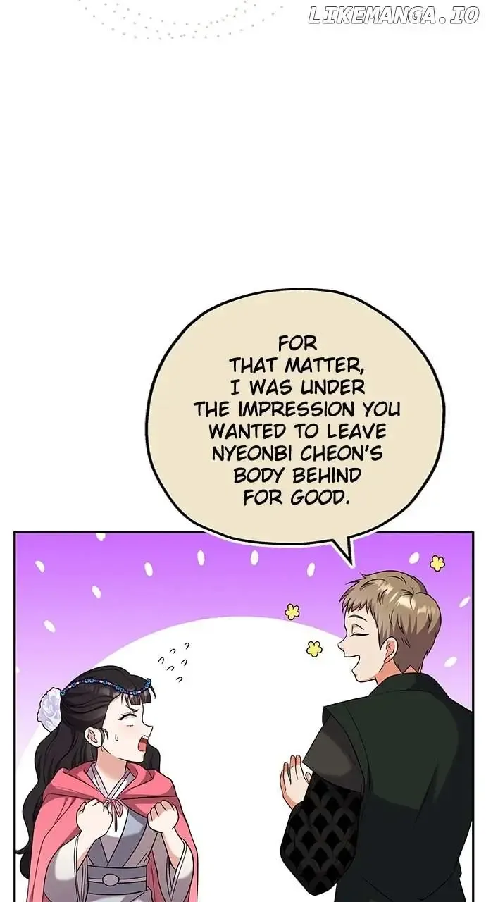 A Master, Who Woke up as a Concubine Chapter 67 Online - página 69