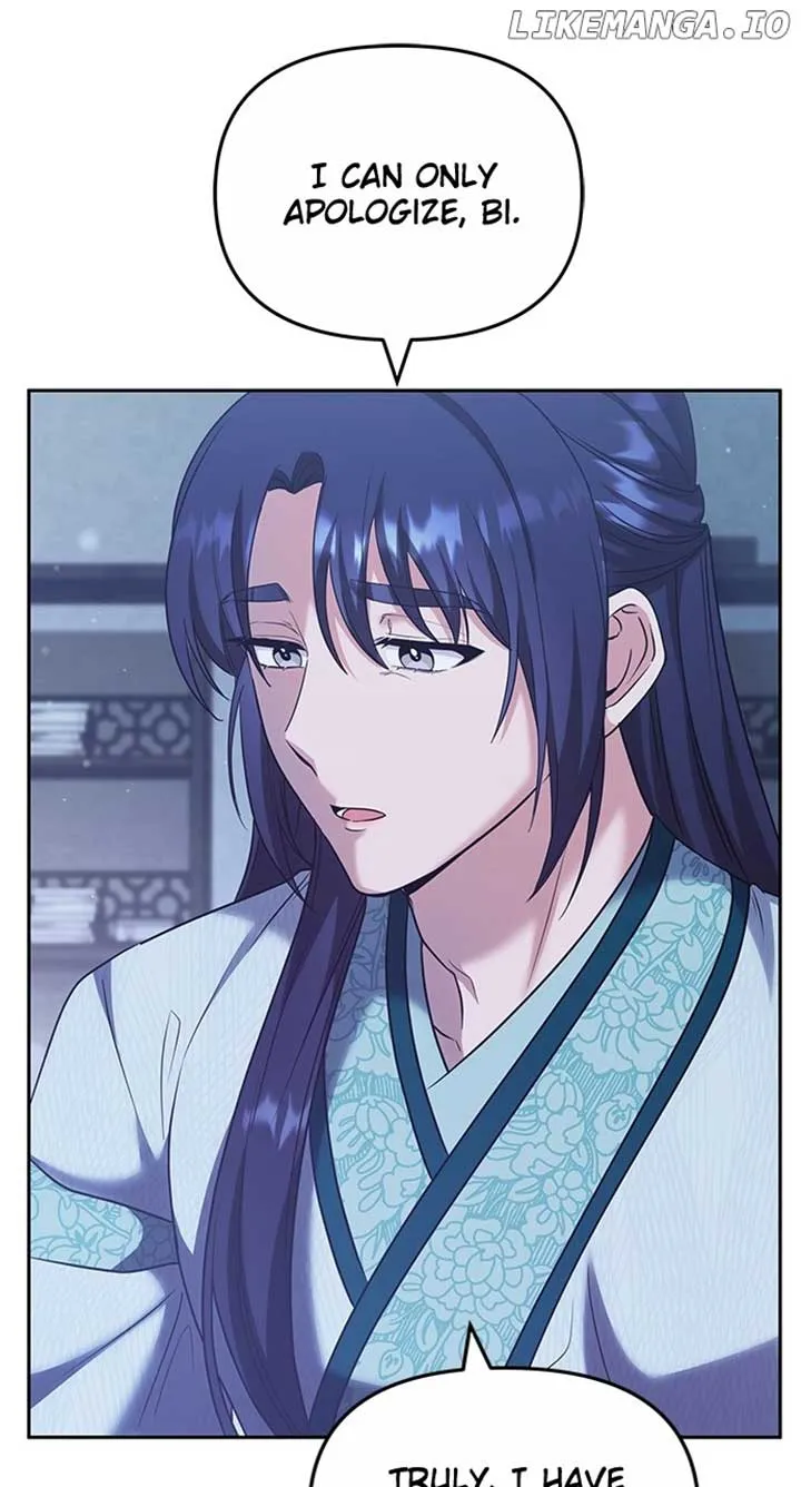 A Master, Who Woke up as a Concubine Chapter 69 Online - página 6