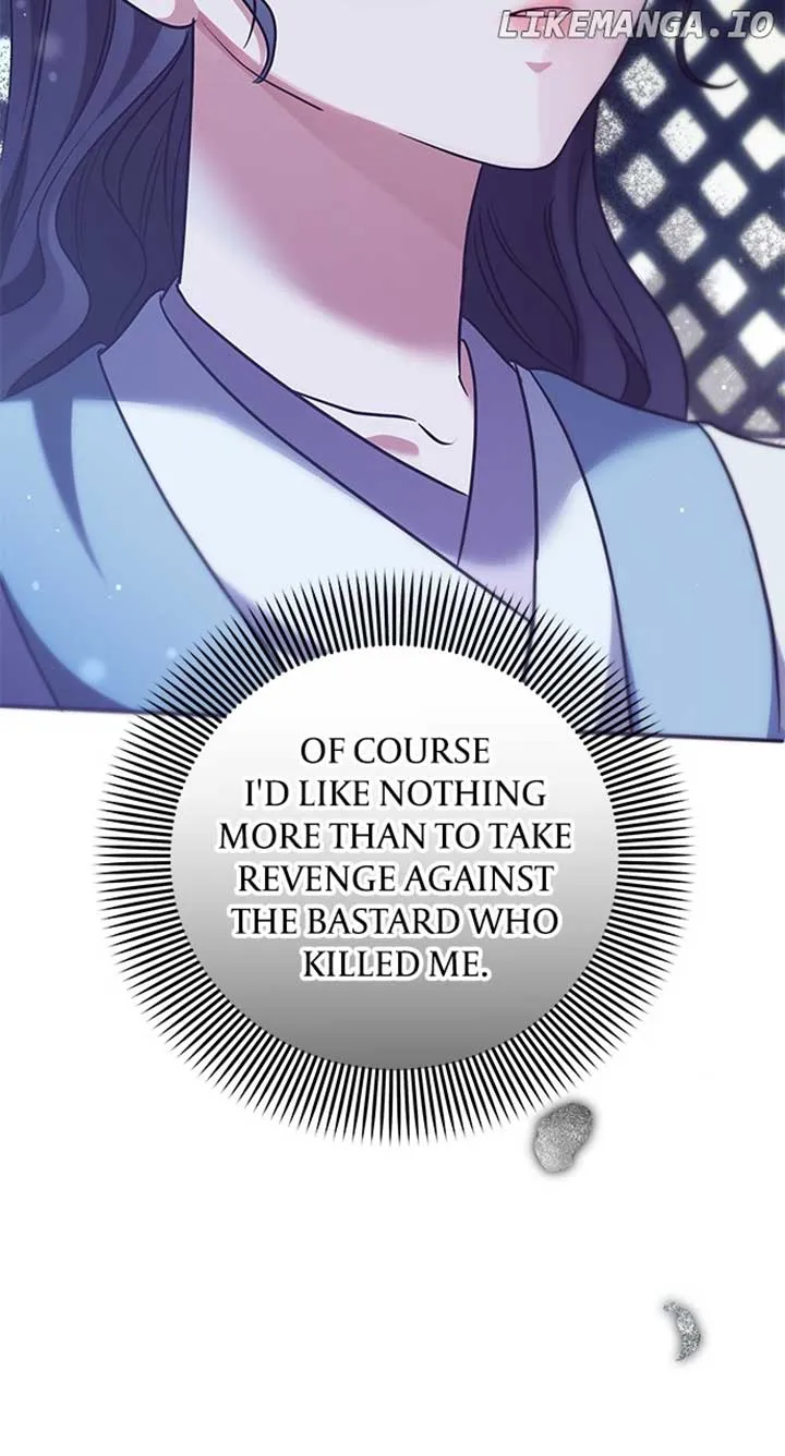 A Master, Who Woke up as a Concubine Chapter 69 Online - página 14