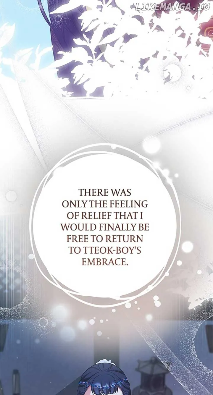 A Master, Who Woke up as a Concubine Chapter 69 Online - página 22
