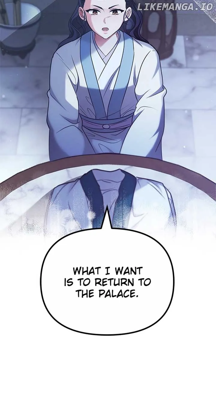 A Master, Who Woke up as a Concubine Chapter 69 Online - página 23