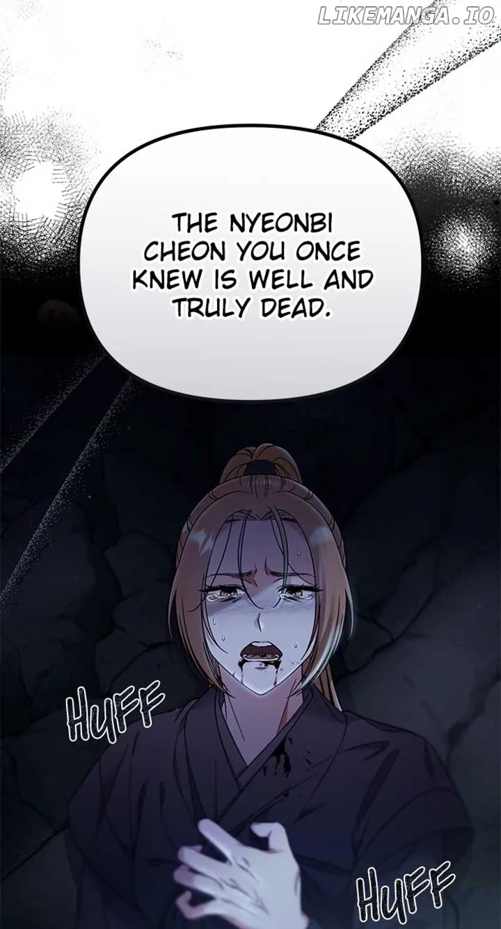 A Master, Who Woke up as a Concubine Chapter 69 Online - página 30