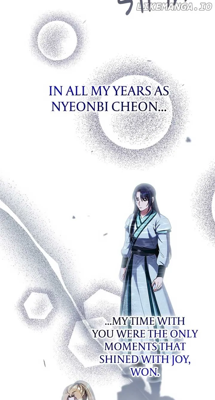 A Master, Who Woke up as a Concubine Chapter 69 Online - página 54